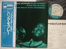 HANK MOBLEY JAPAN BLUE NOTE SOUL STATION STEREO