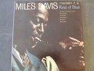 MILES DAVIS KIND OF BLUE CL 1355 LP PROMO LABEL  LP