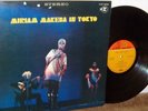 MIRIAM MAKEBA IN TOKYO Live 1968  Gatefold LP
