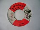 JOHN HOLT - ALI BABA {TREASURE ISLE REGGAE KILLA}