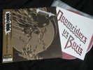 BORIS vs DOOMRIDERS 2LP/electric wizard/melvins/torche