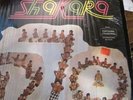 afro beat LP FELA KUTI shakara  Makossa yoruba