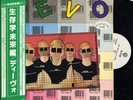 DEVO-DUTY NOW FOR THE FUTURE-JAPAN PROMO WL +OBI