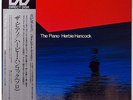 HERBIE HANCOCK-THE PIANO-JAPAN MASTER SOUND+OBI