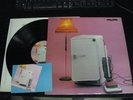 THE CURE three imaginary boys ORIG UK LP MINT bauhaus