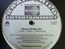 RARE 12