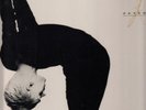 peter murphy deep lp sealed