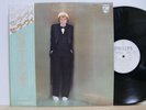 Johnny Hallyday C'est la vie Japan Promo LP