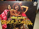TIGER B SMITH TIGER ROCK 1972 ORIGINAL VERTIGO LP