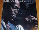 Miles Davis Kind Of Blue CL1355 mono 6-eye LP DG