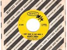 NANCY AMES - I DONT WANT TO TALK ABOUT IT - EPIC