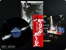 ROLLING STONES GIMME SHELTER 1971 JP OBI 