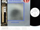 URIAH HEEP look at yourself JAPAN toshiba LP wOBI PROMO