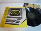 Kraftwerk Computer World Japan LP OBI