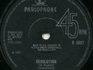TOMORROW*REVOLUTION*UK PSYCH CLASSIC DANCER*LISTEN