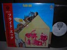 Flied Egg / Dr. Siegel's Fried Shooting Japan LP OBI NM