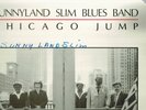 Sunnyland Slim Signed LP Album
