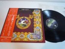 Thin Lizzy Johnny The Fox Japan LP OBI