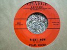 Pearl Woods Right Now Sippin Sorrow CHARGE Soul R&B
