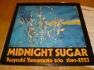 Tsuyoshi Yamamoto Trio - Midnight Sugar , TBM Japan lp