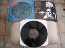 MORBID ANGEL ALTARS OF MADNESS 12