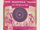 1957 Elvis Presley 45  ' Too Much'  HMV POP 330