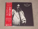 NEIL YOUNG-Tonight's the Night-Orig JAPAN LP with OBI