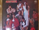 SWEETWATER Same LP/GER