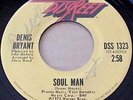 FUNK, DENIS BRYANT, SOUL MAN, ON DISCREET DSS 1323