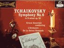 DECCA BB ANSERMET TCHAIKOVSKY Pathetique NO SXL drs
