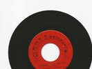 NORTHERN SOUL ROBERT PARKER I CAUGHT YOU IN A LIE NOLA