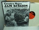 BUTCH CAGE 