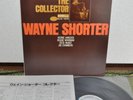 Wayne Shorter The Collector Japan Blue Note LP King