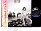 RUSH permanent waves JAPAN orig LP w/OBI rare
