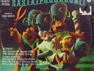 FLINTSTONES S.A.S.F.A.T.P.O.G.O.B.S.Q.A.L.T LP SEALED