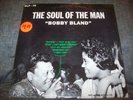 SEALED   Bobby Bland   