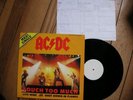 AC/DC * Touch Too Much * ATLANTIC TESTPRESS 12
