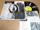 JUST OTHERS - AMALGAM ORIG 1974 GOODWILL RECORDINGS LP