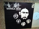  BANGLA DESH boot LP Dylan Harrison Clapton