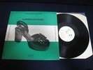 Coming Up Roses I Said Vinyl LP C86 Debsey Wykes Dolly Mixture Damned