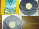 Rare 2LP  ROBERT FRIPP + BRIAN ENO / EVEN SPACE  