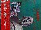 QUEEN-NEWS OF THE WORLD-JAPAN 1st ISSUE PROMO LABEL+OBI