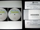 Elvis Costello WESTWOOD ONE #89b The Spike Sessions 2LP