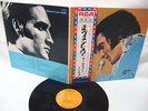 ELVIS PRESLEY JAPAN SHP6196 ALMOST IN LOVE,OBI 