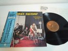 CCR Cosmo's Factory Japan LP OBI