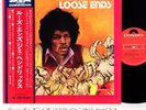 JIMI HENDRIX loose ends JAPAN orig LP diff cvr RARE
