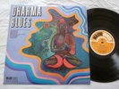 DHARMA BLUES (BAND) LP - RARE ORIG LP GREAT CONDITION
