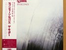 THE CURE - Seventeen Seconds JAPAN LP 1983