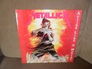 Metallica - Acting Like A Maniac