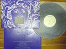UK Gimmik Cover LP TEMPEST/LIVING IN FEAR BEATLES